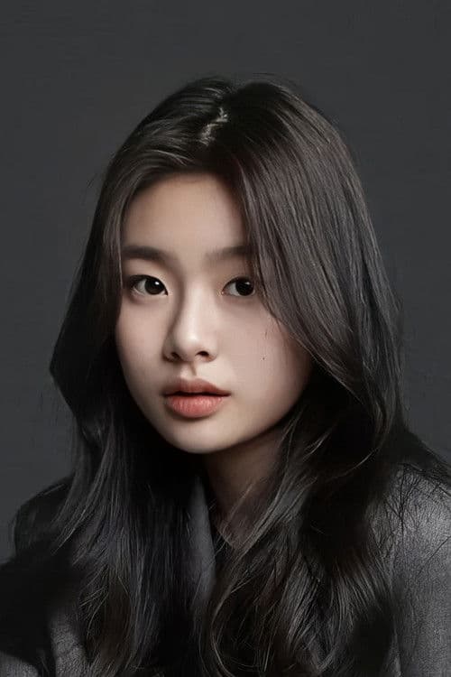 Kim Su-an profile photo