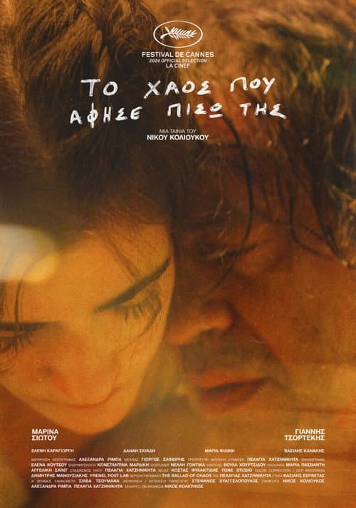 The Chaos She Left Behind poster