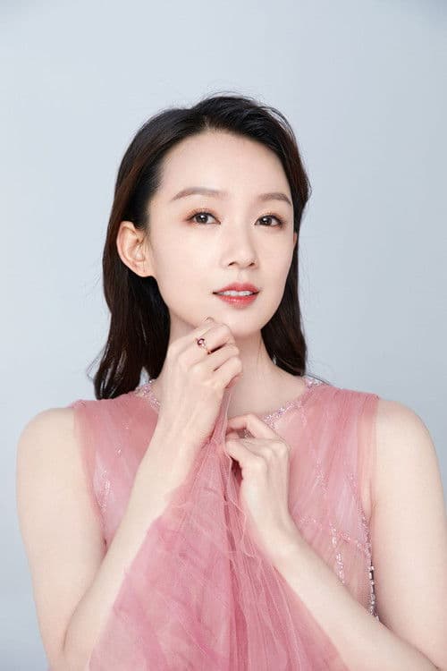 Wen Yu profile photo