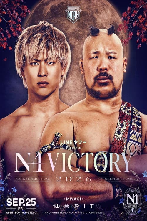 NOAH N-1 Victory 2026 ~ Day 10 poster