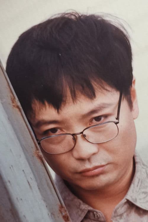 Yin Dawei profile photo