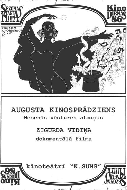 Augusta kinosprādziens poster