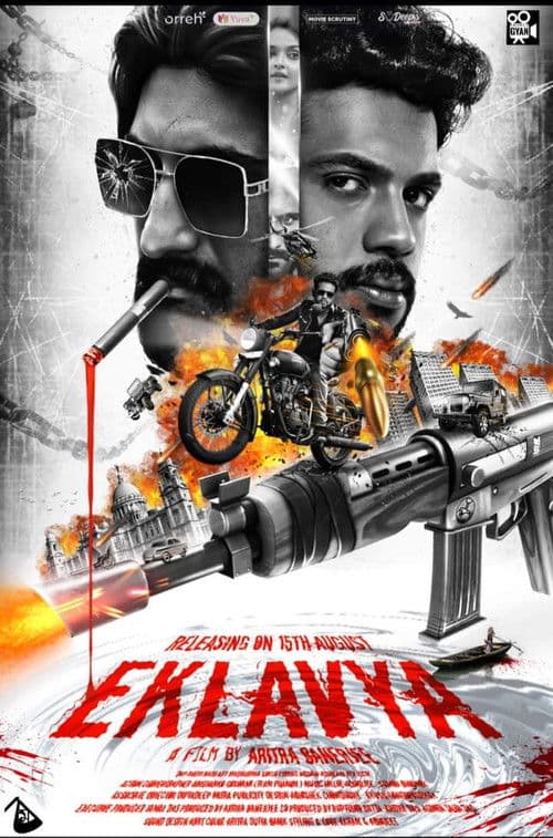 Eklavya poster