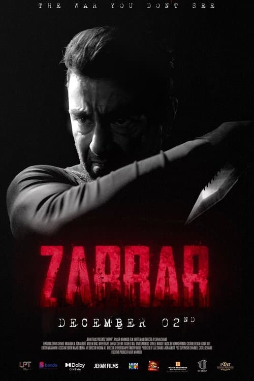 Zarrar poster