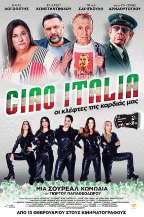 Ciao Italia poster