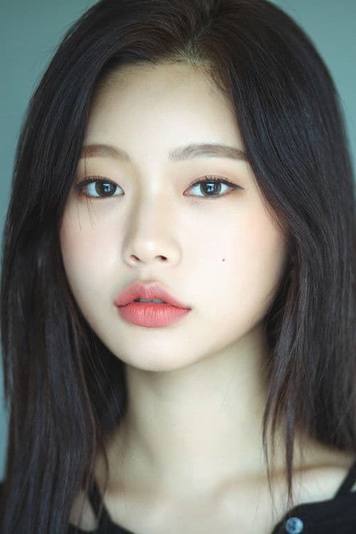 Choi So-yoon profile photo