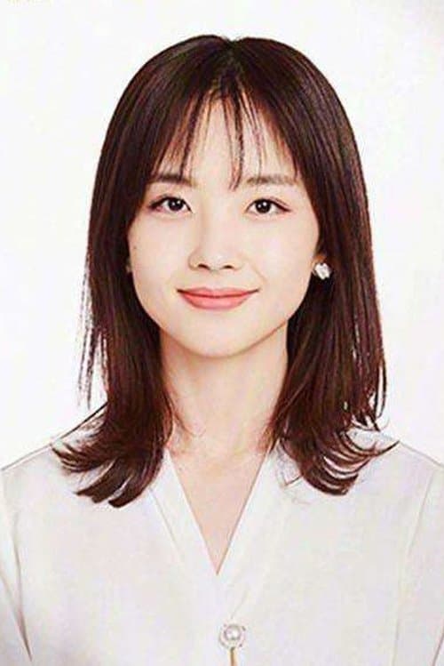 Wang Bingbing profile photo