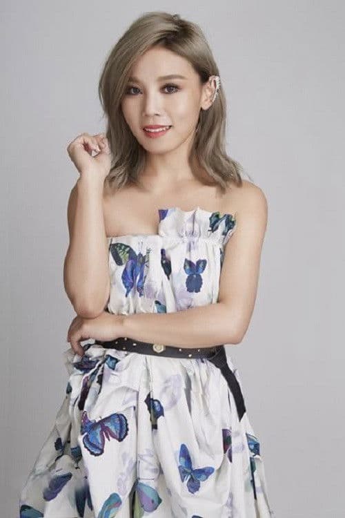 Jess Lee profile photo