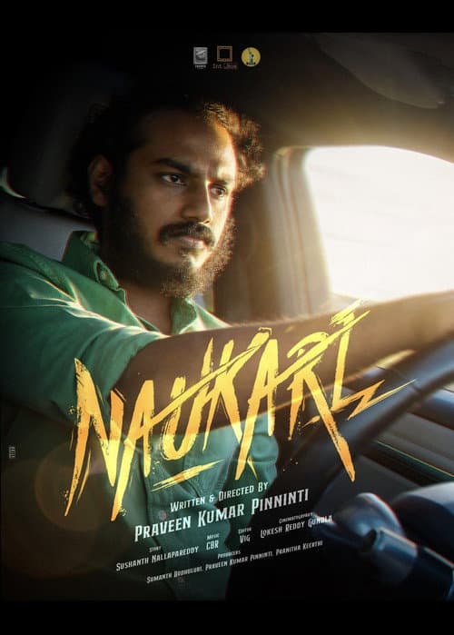 Naukari poster