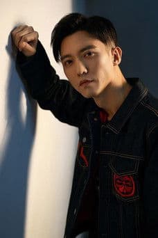 Jiacheng Wei profile photo