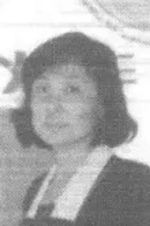 Gui Ping profile photo