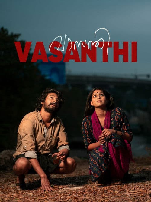 Vasanthi poster