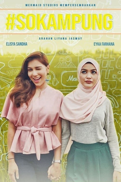 #SOKAMPUNG poster