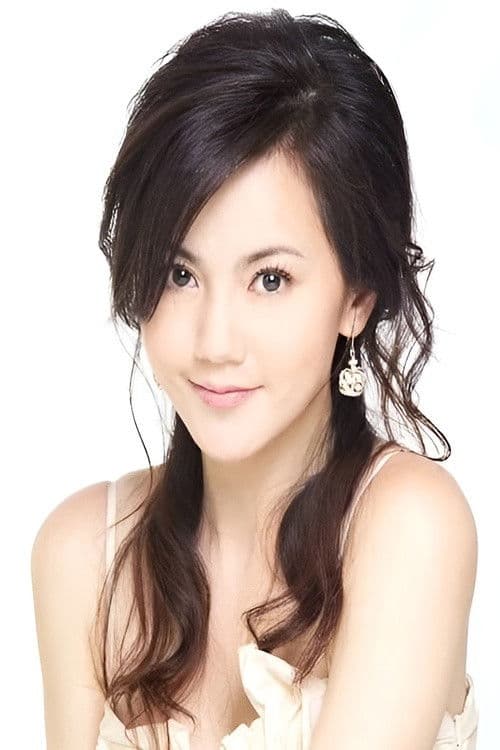 Pally Chien profile photo