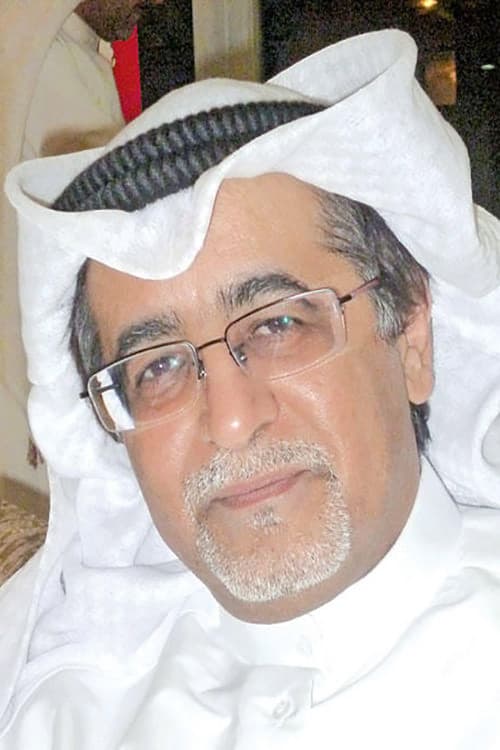 Bader Mohareb profile photo