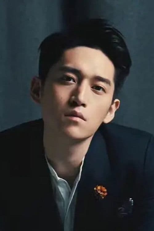 Su Bai profile photo