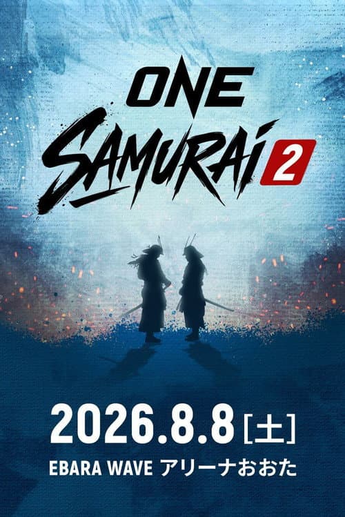 ONE Samurai 2: Noiri vs. Liu poster