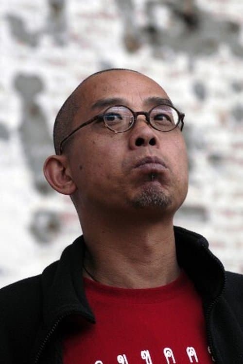 Wu Wenguang profile photo