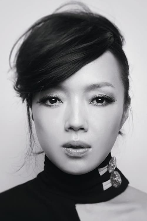 Sheu Fang-Yi profile photo