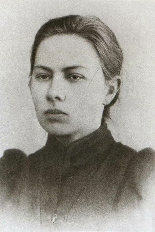 Nadezhda Krupskaya profile photo