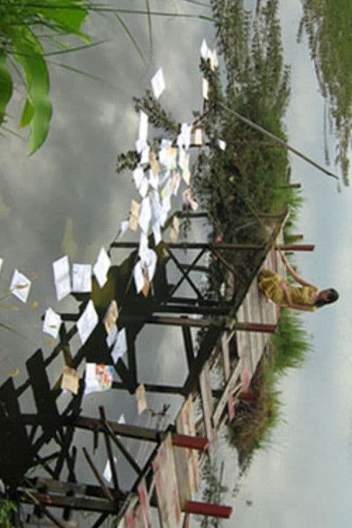 Days of the Turquoise Sky poster