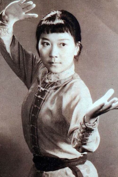 Maggie Lam Chuen profile photo