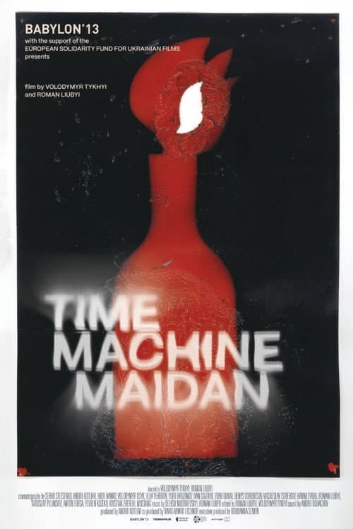 Time Machine Maidan poster