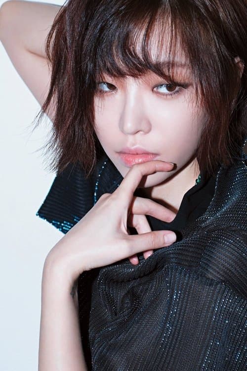 Son Ga-in profile photo
