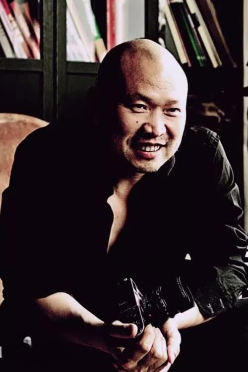 Zhaohui Gong profile photo