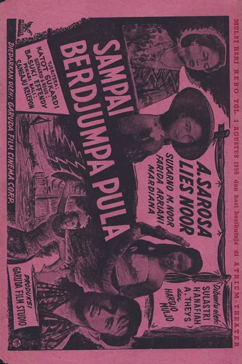 See You Again poster