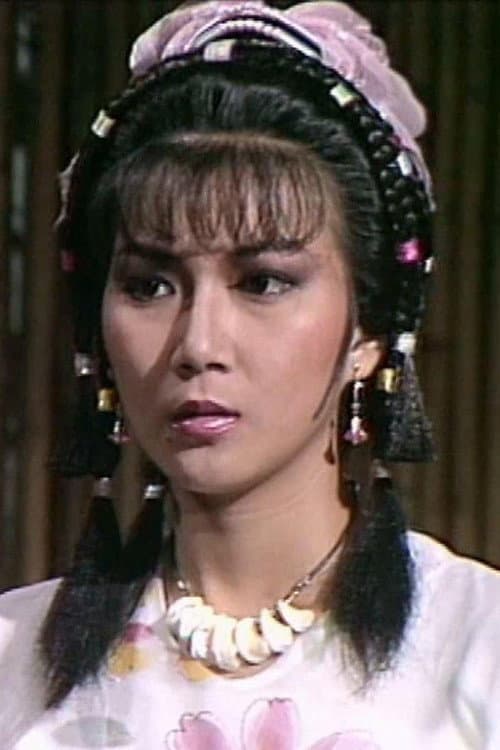 Sin Yee Poon profile photo