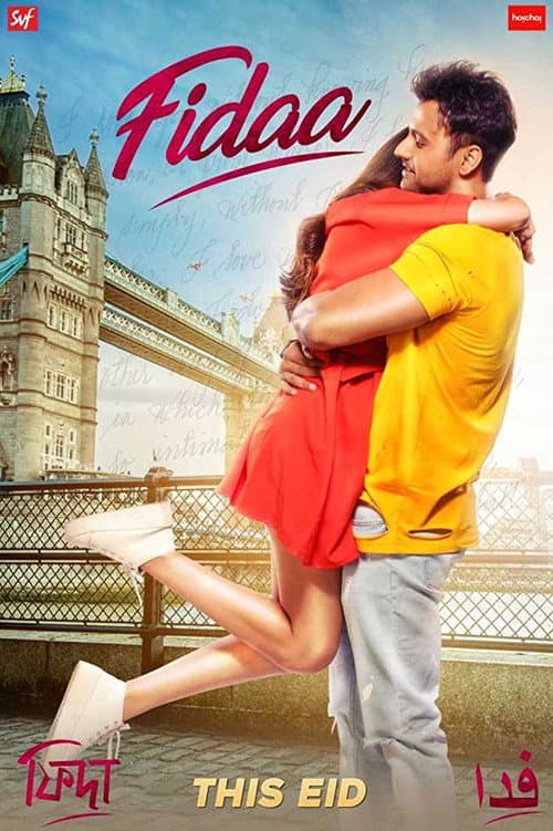 Fidaa poster