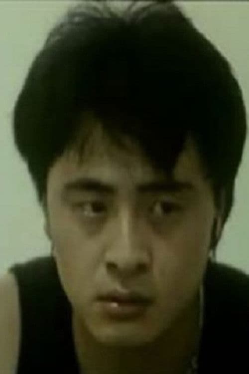 Fan Dongyu profile photo