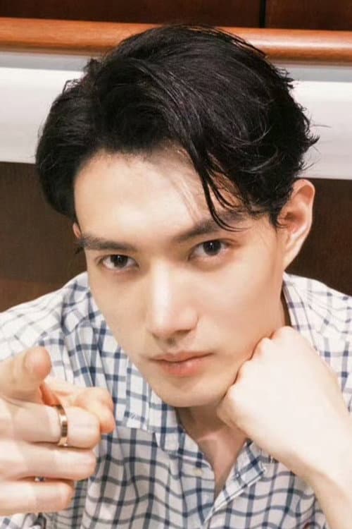 Yang Hanzhi profile photo