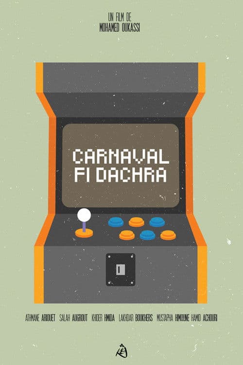 Carnaval fi Dachra poster