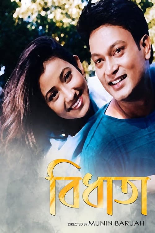 Bidhata poster