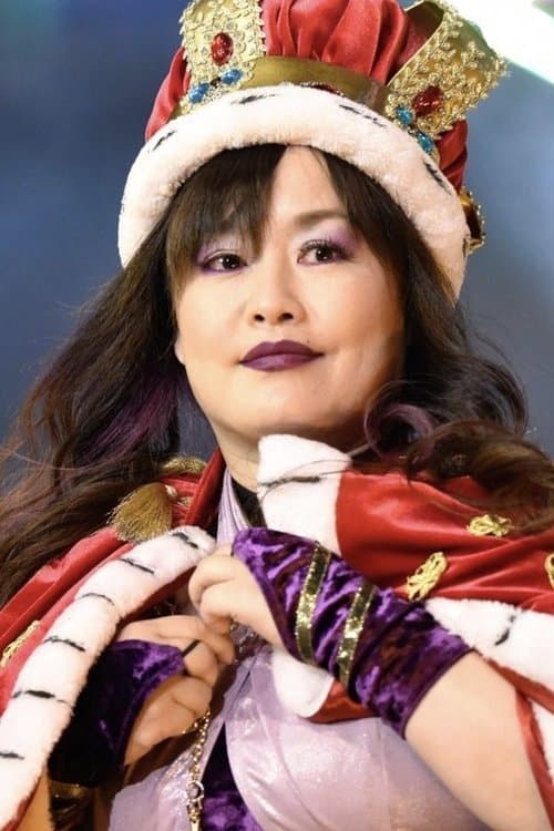 Emi Motokawa profile photo