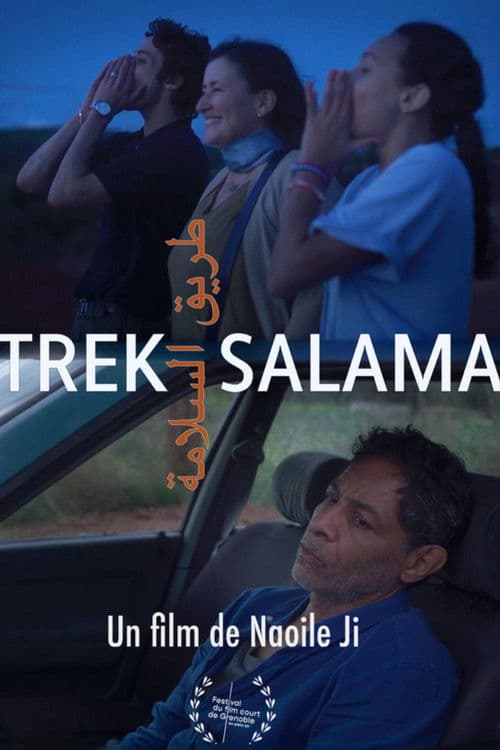 Trek Salama poster