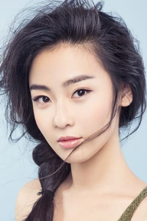 Shang Siqi profile photo