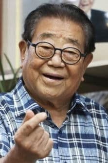 Song Hae profile photo