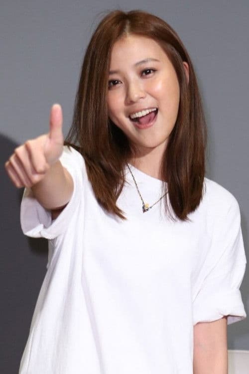 Genie Chuo profile photo