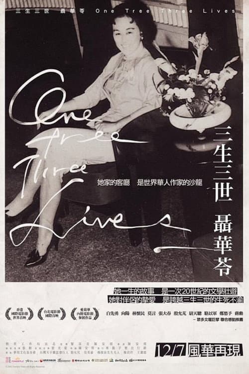 One Tree Three Lives poster