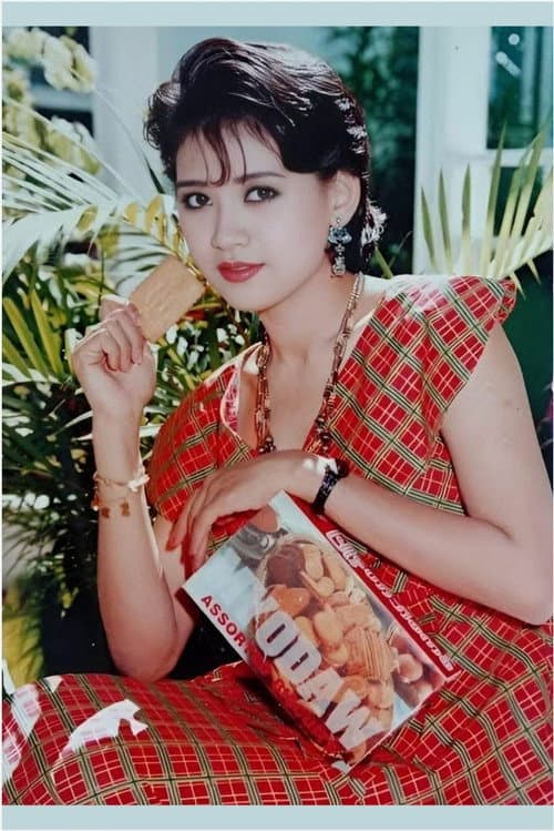 Myo Thandar Tun profile photo