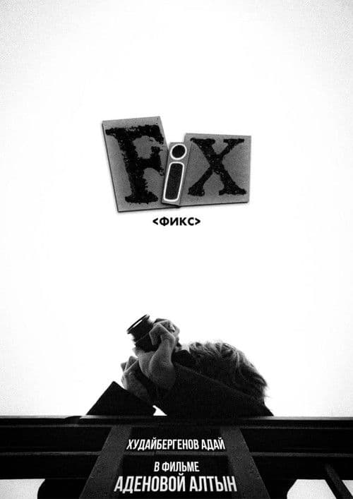 Fix poster