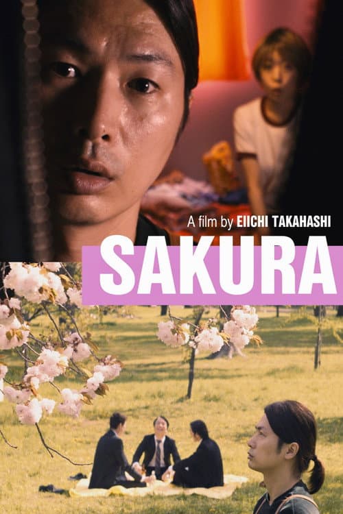 Sakura poster