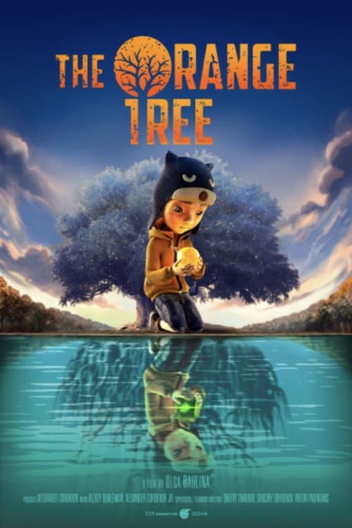 Апельсиновое дерево poster