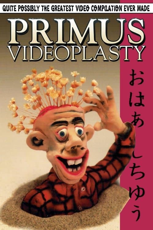Primus - Videoplasty poster
