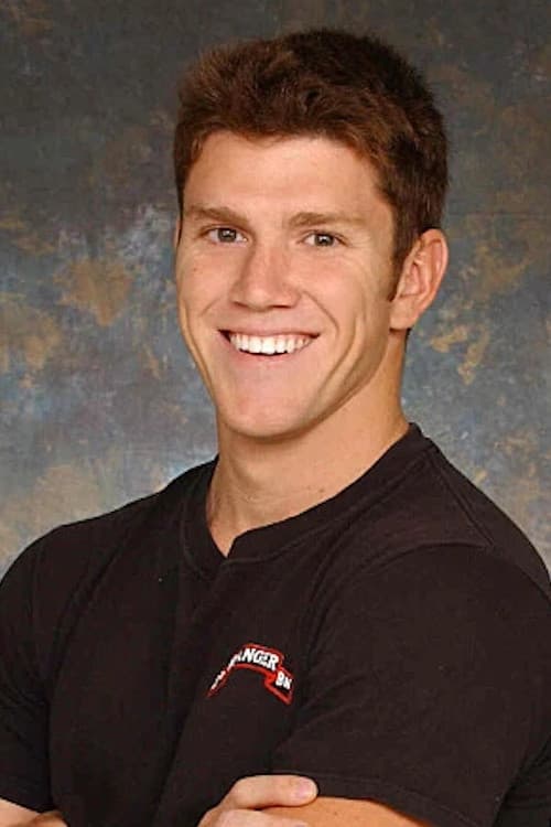 David Lane profile photo