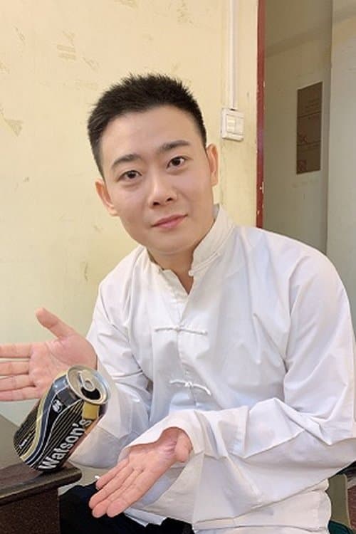 Yunping Luan profile photo