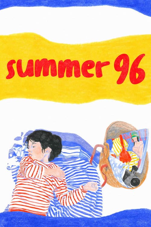 Summer 96 poster